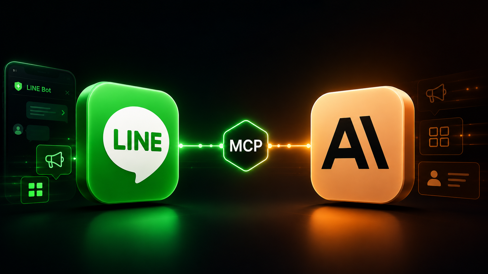 แนะนำ LINE Bot MCP Server